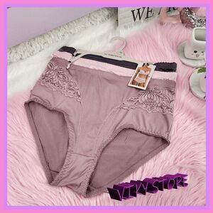 💖 NWT NU BODY WEAR 3PK Multicolor Panties 2XL Extended Size #7232 💖